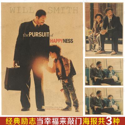 哪里可以做假地税发票